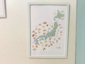 nammyたべもので覚える日本地図
